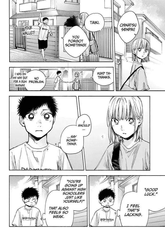 Blue Box Chapter 38 image 02_optimized